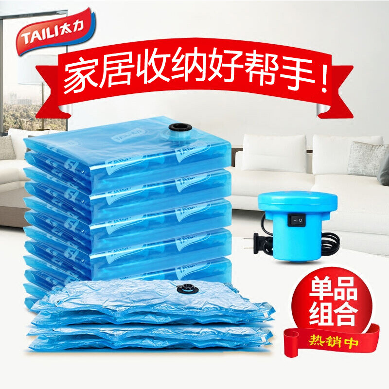 江苏大昌获得具有防火功用的燃气紧迫切断阀专利