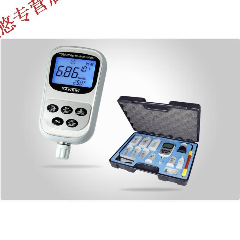 yy.vip易游-九和温泉