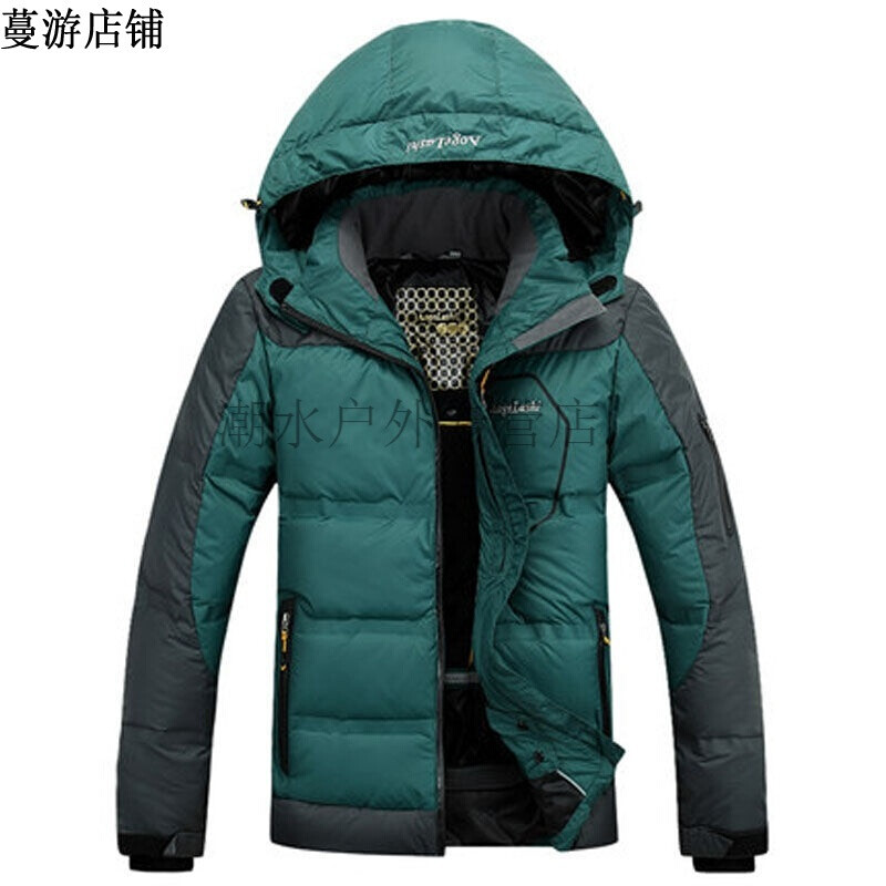 Bet365 - Online Sports Betting学滑雪400字作文（通用5篇）