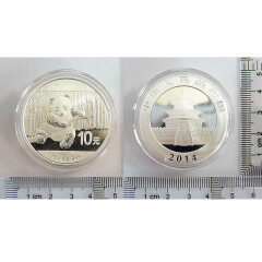 上海集藏 中国金币2014年熊猫金银纪念币  1盎司熊猫银币 裸币（带透明币壳）