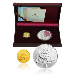 上海集藏 2013年蛇年生肖本色金银纪念币 1/10盎司金币+1盎司银币