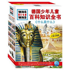 海豚童书满59加5大换购-海豚传媒 - 京东商城