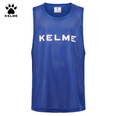 卡尔美（KELME）儿童足球训练对抗背心篮球分队团建组队服 彩蓝白 140