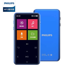 飞利浦（PHILIPS ）SA1508 MP3 HIFI无损音乐播放器 学生英语随身听外放变速复读 蓝色（标配+32G卡+OTG转接头）