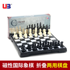 UB国际象棋 磁性折叠圆角款棋盘黑白象棋套装入门培训 2620-C(中号)