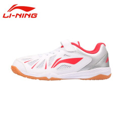 LINING李宁 乒乓球鞋儿童款男童女运动鞋 乒乓球专用训练鞋 APTP004 白红 34 US3