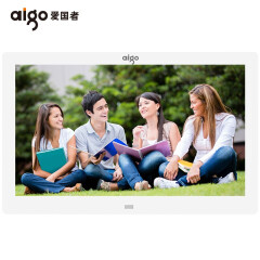 爱国者（aigo）8英寸 数码相框DPF81/85 高清音视频音乐 电子相册 U盘直插相册 遥控操作 官方标配