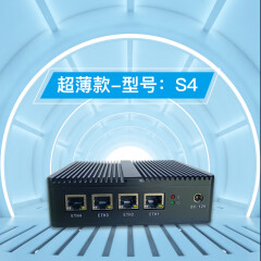 FISUSEN 4口j4125软路由i211网卡工控机一体机千兆迷你企业级路由器 S4薄款-i226网卡 8G+64G盘
