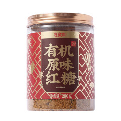 寿全斋 有机原味红糖 产妇月子大姨妈可制作红糖姜茶 280g