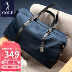 高尔夫（GOLF）旅行包休闲运动健身包手提单肩行李包男士短途旅游袋大容量出差包