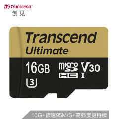 创见（Transcend）16GB TF（Micro SD）存储卡U3 TS16GUSDU3M 读速95M/s MLC颗粒 高速摄录