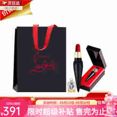 路铂廷（Christian Louboutin）萝卜丁口红「赵丽颖同款」cl女王权杖礼盒三件套生日中秋节礼物 【爱情永驻】001M+ou舒丹