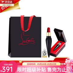 路铂廷（Christian Louboutin）萝卜丁口红「赵丽颖同款」cl女王权杖礼盒三件套生日中秋节礼物 【两情相悦】001M+ai马仕75锻光