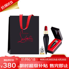 路铂廷（Christian Louboutin）萝卜丁口红「赵丽颖同款」cl女王权杖礼盒三件套生日中秋节礼物 【两情相悦】001M+ai马仕75锻光
