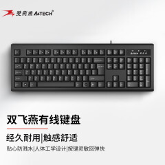 双飞燕（A4TECH) WK-100 有线键盘 办公打字用薄膜键盘笔记本外接台式电脑通用键盘104键 USB接口 黑色