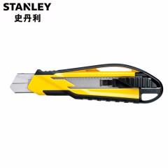 史丹利（STANLEY）自锁尖锋重型美工刀18mm大号刀 STHT10270-8-23学生家用裁纸刀 内含3片刀片