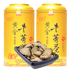 【惠】 牛蒡根茶礼盒  牛蒡片茶 2桶（25包/桶）