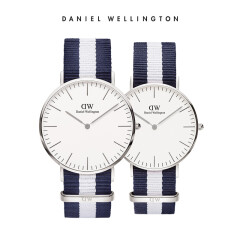 丹尼尔惠灵顿（Daniel Wellington）DW情侣对表白蓝两色尼龙 银边男表+银边女表（2支装）