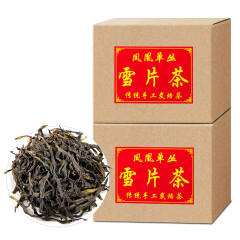 润雅馨 潮州凤凰茶 高山乌龙单丛茶 乌岽雪片单枞茶 单从茶 茶叶