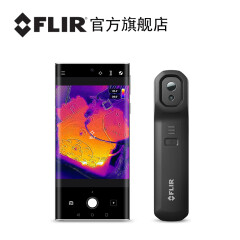 菲力尔官方菲力尔FLIR ONE EDGE PRO可无线连接iOS和安卓手机热像仪 FLIR ONE EDGE PRO热像仪