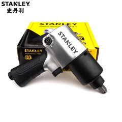 史丹利（STANLEY） 气动扳手 套筒扳手风炮工业级大扭力汽修工具 1/2英寸 STMT99300-8-23