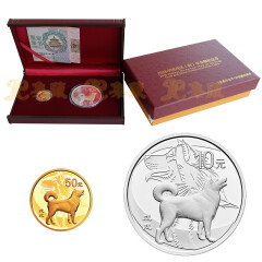 上海集藏 中国金币2018年戊戌狗年本色金银纪念币 3克金币+30克银币