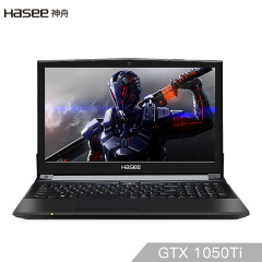 神舟(HASEE)战神Z7M-KP7GT GTX1050Ti 4G独显 15.6英寸游戏笔记本(i7-7700HQ 8G 1T+128G SSD 1080P)IPS屏