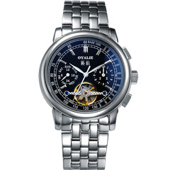 欧亚利手表旗舰店