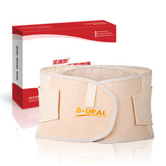 圣迪奥官方旗舰店 - 京东商城