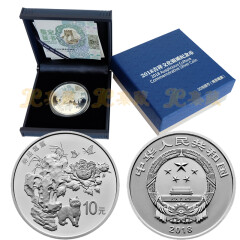 上海集藏 中国金币2018年吉祥文化金银币纪念币 寿居耄耋 30克银币