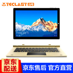 teclast 台电 tbook10s 二合一平板电脑