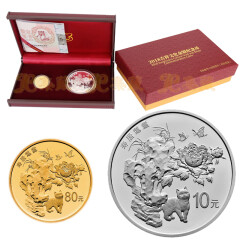 上海集藏 中国金币2018年吉祥文化金银币纪念币 寿居耄耋 5克金币+30克银币