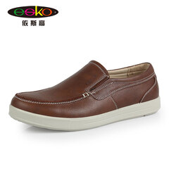 ESKO依斯高旗舰店