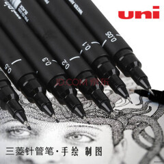 辉柏嘉   日本三凌专业绘图笔 设计专用针尖中性笔 PIN-200 0.05 黑色 1支装