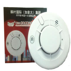 Maple枫叶牌消防设备官方旗舰店