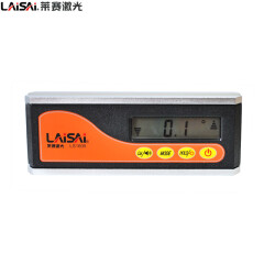 LAiSAi莱赛LAISAI数字显示水平尺LS160II坡度测量 数显水平仪 带磁铁 官方标配