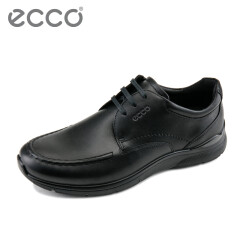 ECCO爱步男鞋旗舰店