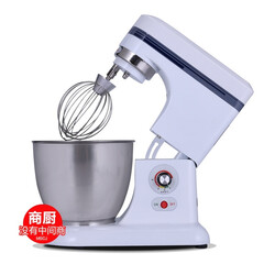 大草原 厨师机和面机商用 7L多功能打蛋器 B7