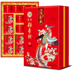 北京稻香村月饼礼盒 三禾稻香村凤舞金秋月饼礼盒1120g 【图片 价格 品牌 报价】-京东
