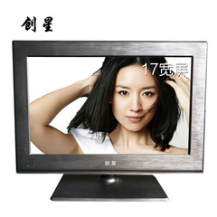 创星电视旗舰店