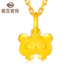 伟德国际全中国的品牌都在排队给《疯狂动物城2》“交作业”？