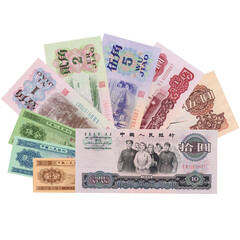 晶藏 2007年香港回归10周年塑料纪念钞 面值1