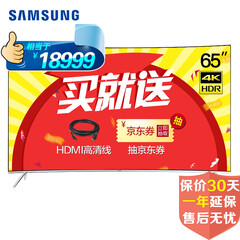 家电回收 - 京东家用电器|大 家 电专题活动