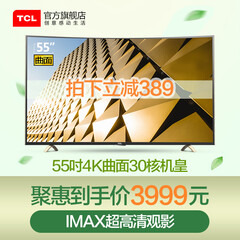 家电回收 - 京东家用电器|大 家 电专题活动