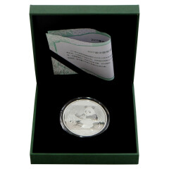 上海集藏 中国金币2017年熊猫金银币纪念币 30克熊猫银币 金总绿盒子包装