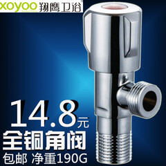 翔鹰卫浴旗舰店