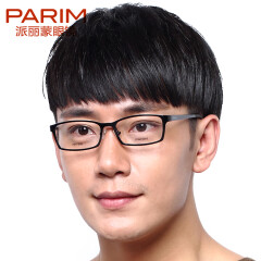 派丽蒙（PARIM） 全框光学镜轻近视眼镜男眼镜框女时尚眼镜架近视框PR7806 B1-黑色框