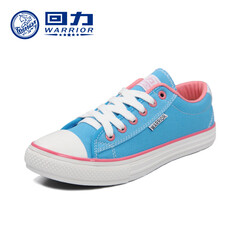 夏季潮流焕新休闲鞋活动 - 京东鞋靴|时尚女鞋|