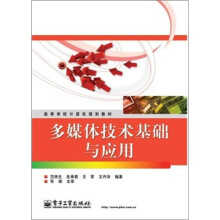 书籍图片