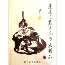 书籍图片